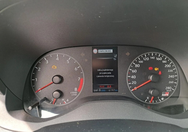 Toyota Yaris cena 159900 przebieg: 6197, rok produkcji 2021 z Sulejów małe 232